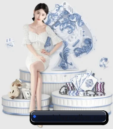 公司成立